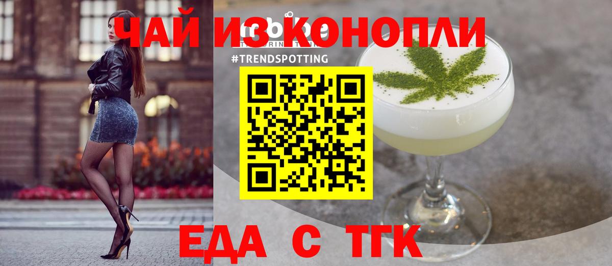 МДМА Великие Луки