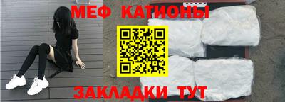 каннабис Ливны
