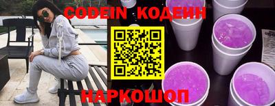 кокаин Ликино-Дулёво