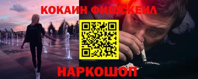 каннабис Ливны