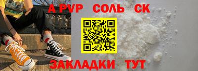 кокаин Ликино-Дулёво