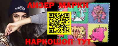 мефедрон мука Лесосибирск