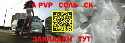 кокаин Ликино-Дулёво