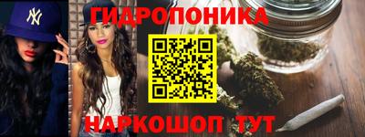 мефедрон мука Лесосибирск