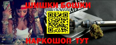 кокаин Ликино-Дулёво