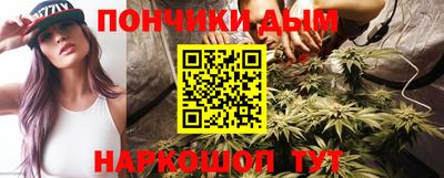 мефедрон мука Лесосибирск