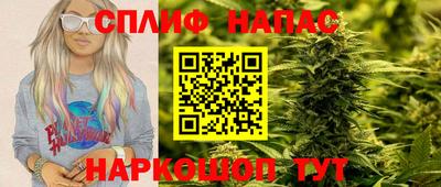 кокаин Ликино-Дулёво