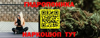 кокаин Ликино-Дулёво