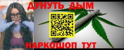 кокаин Ликино-Дулёво
