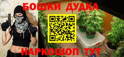 кокаин Ликино-Дулёво