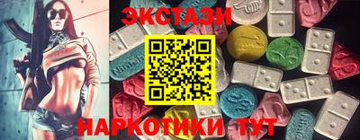 каннабис Ливны