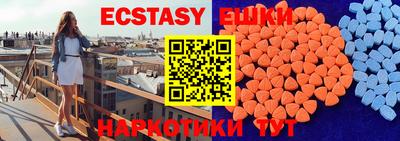каннабис Ливны