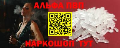 кокаин Ликино-Дулёво