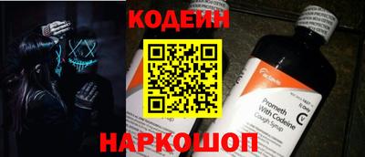 мефедрон мука Лесосибирск