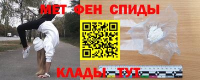 каннабис Ливны