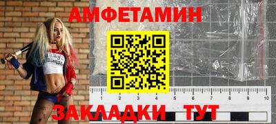кокаин Ликино-Дулёво