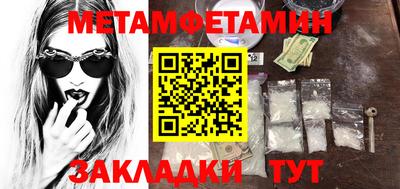 кокаин Ликино-Дулёво