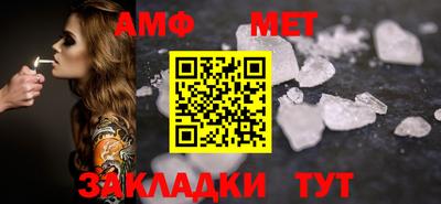 кокаин Ликино-Дулёво