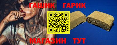 кокаин Ликино-Дулёво