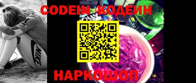 мефедрон мука Лесосибирск