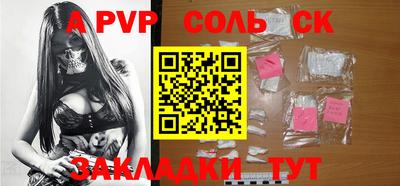 мефедрон мука Лесосибирск