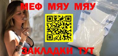 каннабис Ливны