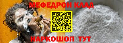 кокаин Ликино-Дулёво