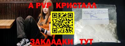 кокаин Ликино-Дулёво